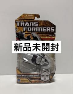 新品未開封】AA06 サイドアームサイドスワイプ (説明欄必読) - メルカリ