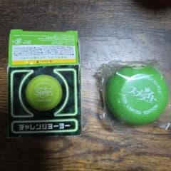 Coca-Cola コカコーラ ヨーヨー 復刻版 4個セット 最終値下げ | Buyee