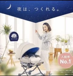 やま様専用のサムネイル