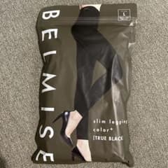 BELMISE 360°超強力着圧スリムレギンス Lサイズ TRUE BLACKのサムネイル