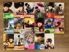 【限定版ミニカレンダー付き】ミステリと言う勿れ　全巻セット（1巻〜16巻）のサムネイル