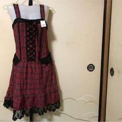 ぺこきぃ様専用のサムネイル
