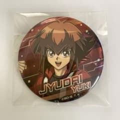 遊城十代 】 遊戯王デュエルモンスターズGX ホログラム缶バッジ GIGO