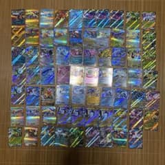 ポケモンカード 引退品 RR RRR約70枚（レギュ落ちも含む）＋SR5枚