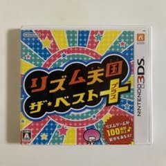 リズム天国 ザ・ベスト＋ (3DS)のサムネイル