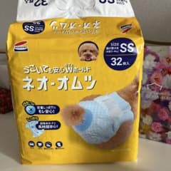 コーチョー ネオ・オムツ SS 32枚入のサムネイル