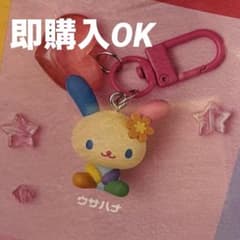 サンリオキャラクターズ カラともマスコット ウサハナ ガチャのサムネイル