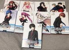 リトルバスターズ！ Blu-ray初回生産限定盤のサムネイル