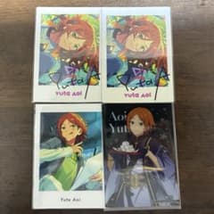葵ゆうた あんスタのサムネイル