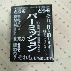 さいゆー様専用のサムネイル