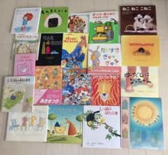 バラ売り不可‼️絵本 まとめ売り 20冊 セット 幼児向け - メルカリ