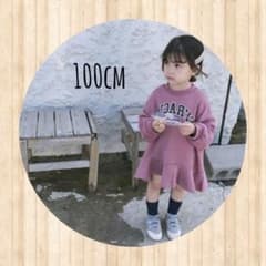 【値下げ中】ゆったりチュニックワンピースのサムネイル