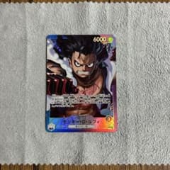 OP11-040 青紫ルフィ モンキー・D・ルフィ リーダーパラレル - メルカリ