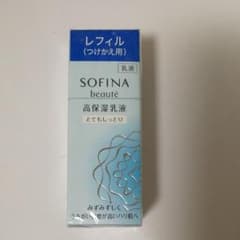 Lilyさん専用ソフィーナボーテ高保湿乳液とてもしっとりのサムネイル