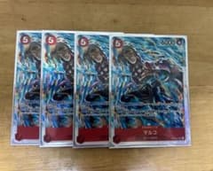 ABCさん専用　マルコ　SR ワンピースカードのサムネイル