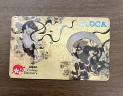 利用可】限定記念デザイン ICOCAカード 風神雷神図 イコカ Suica