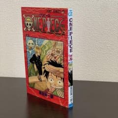 希少 初版 ONE PIECE 7巻 尾田栄一郎 漫画 ジャンプ 集英社 - メルカリ