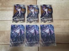 悪魔執事と黒い猫　あくねこ展クリアカード　ロノ　あくねこのサムネイル