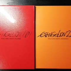 専用　　　　 序 破 Q　DVDのサムネイル
