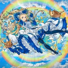 aofura様専用のサムネイル