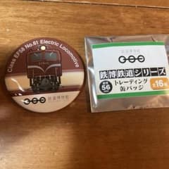 m35879005196_1.jpg?1754216793