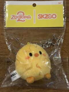 SKZOO ズートピア BbokAri ぬいぐるみキーホルダーのサムネイル