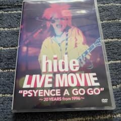hide LIVE MOVIE\"PSYENCE A GO GO\"～20YE…のサムネイル