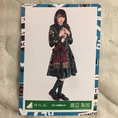 渡辺梨加 紅白衣装 ヒキ 生写真のサムネイル