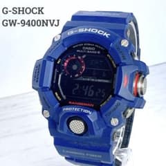 G-SHOCK RANGEMAN GW-9400NVJネイビーブルータフソーラー - メルカリ
