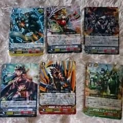 たちかぜ パーツのサムネイル