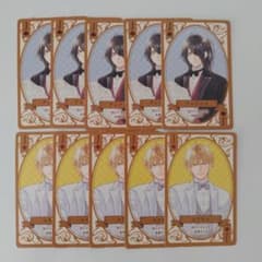 LaLa 11月号 付録 偽りのフレイヤ トランプ 10枚セット