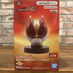 仮面ライダー電王 BIGサイズソフビマスクディスプレイ - メルカリ