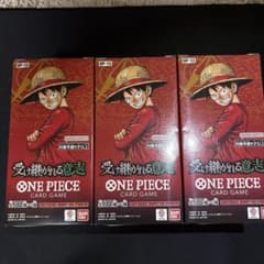 受け継がれる意志　３ボックス　テープカット