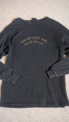 藤井風 LASA ロンT Mサイズ - メルカリ