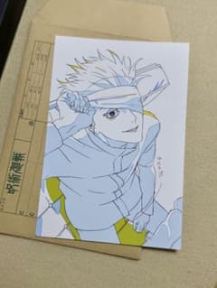 MAPPA Exhibition Admission Bonus: Jujutsu Kaisen Satoru Gojo Original artwork postcard