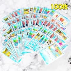 ポケモンカード コイキング まとめ売り 約100枚 KKK100-1 ポケモンカード コイキング まとめ売り 約100枚 KKK100-1 買取
