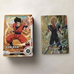 ドラゴンボールスーパーダイバーズ SDVA-002 ベジット GDR 10枚★ ② ドラゴンボールスーパーダイバーズGDR SDVA-002 ベジット 他 - メルカリ