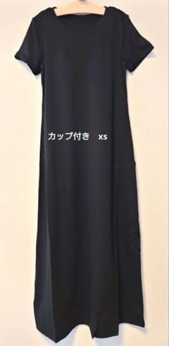 ユニクロ　ブラワンピース（黒・XS）のサムネイル