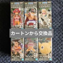 ワンピース コレクタブル フィギュア 大海賊百景10 ワーコレ