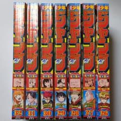 m35895178587_1.jpg?1722688788