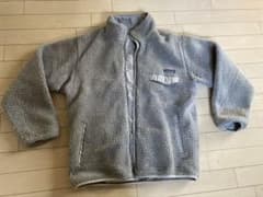 Patagonia パタゴニア フリース リバーシブルのサムネイル