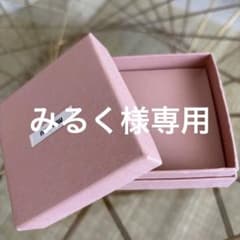 miu miu ギフトボックス 空箱のサムネイル