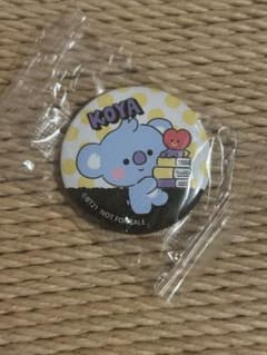 BT21 KOYA 缶バッジのサムネイル