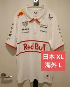 ヨ*ル様 レッドブル RedBull F1 日本GP ポロシャツ 2025 - メルカリ