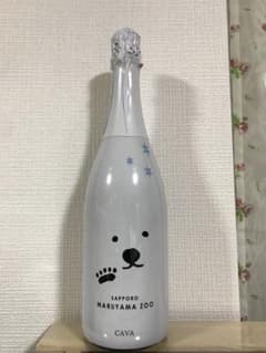 スパーリングワイン シロクマ ブリュット 円山動物園 750ml 1本 お酒のサムネイル