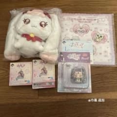 一番くじ プリキュア グッズセットのサムネイル