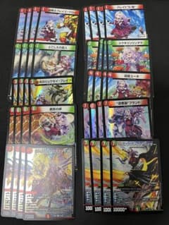 m35898206867_1.jpg?1742429156