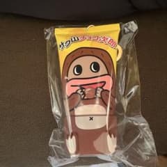 サク山チョコ次郎 ハンドクリーム　チョコ次郎　粧美堂　おすわりハンドクリーム 楽天市場】サク山チョコ次郎 シークレットおすわりハンドクリーム