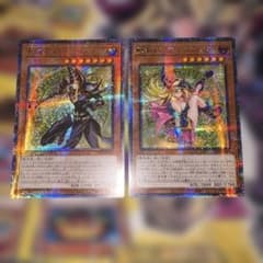 魔術師の弟子-ブラック・マジシャン・ガール 25thシク アジア - メルカリ