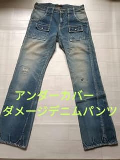 UNDER COVER アンダーカバー デニムパンツのサムネイル